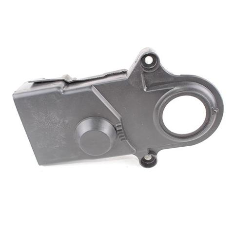 4801007140 Chery Захист ременя ГРМ, нижній