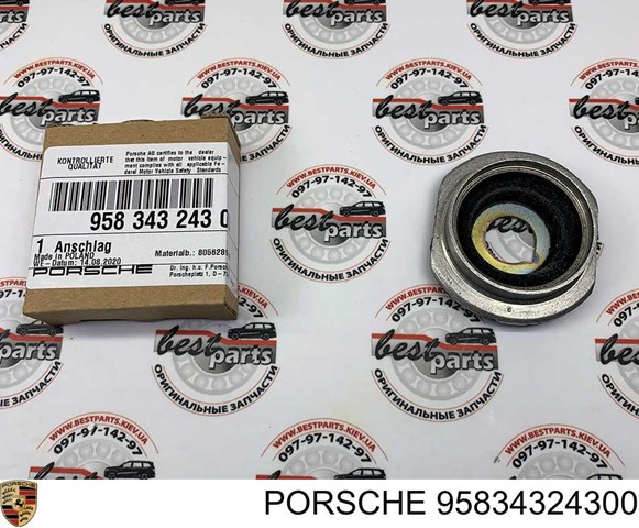  Porsche 95834324300 ціна, від 197.22 USD