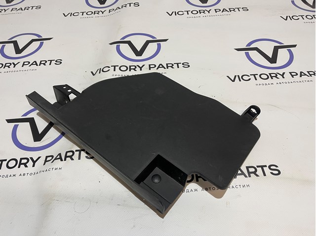 Купити DP53F044C98 Ford 