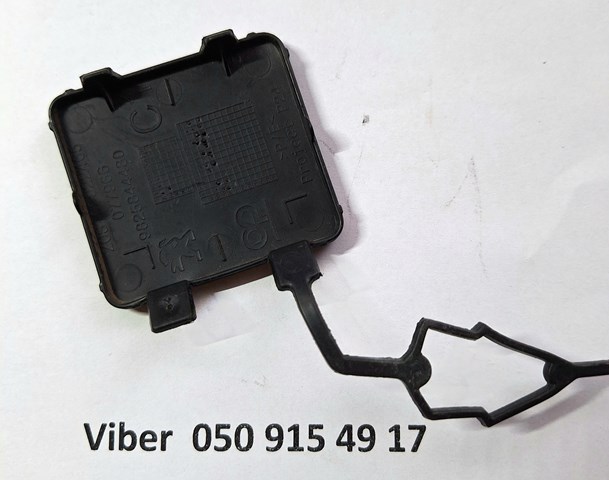  Peugeot/Citroen 9825844480 ціна, від 15.24 USD