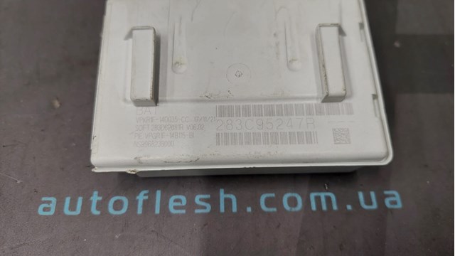 283C95247R Renault (RVI) Антена GPS