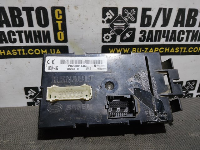  8200814465 Renault (RVI)