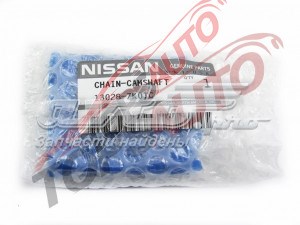 Ланцюг ГРМ, вторинний Nissan/Infiniti 13028ZK01C