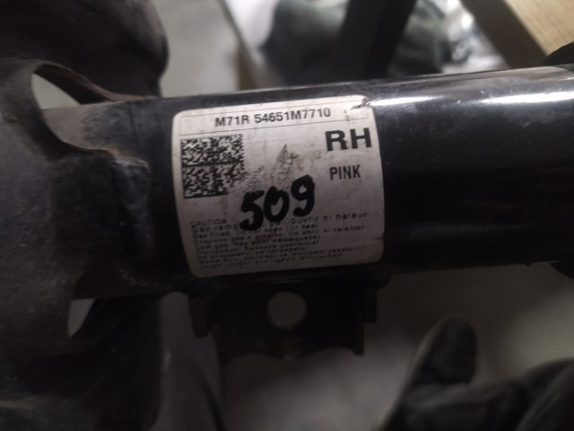 54651M7710 Hyundai/Kia 