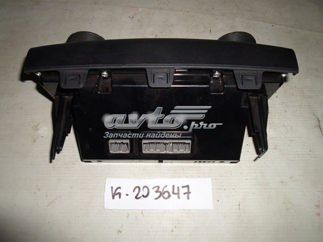  Mitsubishi 7820A269XA