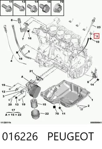 Форсунка масляна Hmpx BK2Q6K868BA