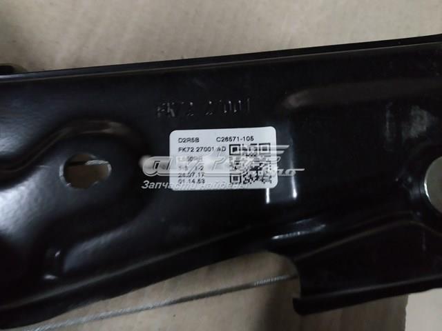 Механізм склопідіймача двері задньої, лівої LR059009 Land Rover