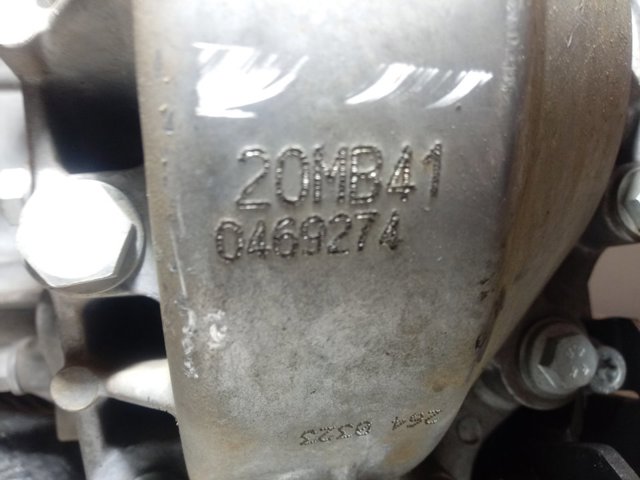 Коробка передач 20MB41 Peugeot/Citroen