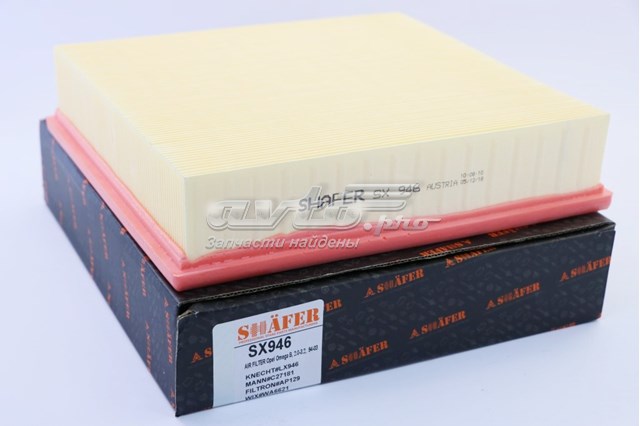 Повітряний фільтр SX946 Shafer