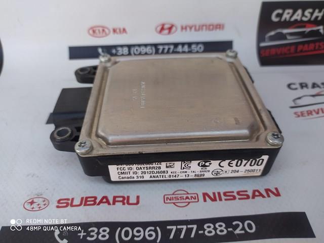 284K05AA2F Nissan/Infiniti 