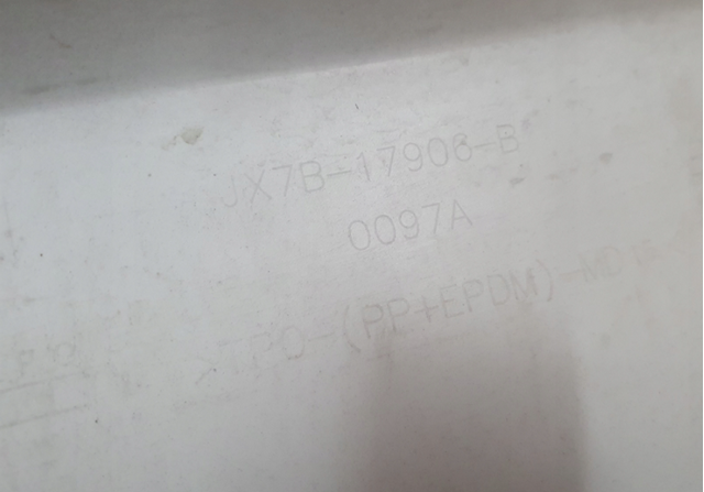  Ford JX7B17906B ціна, від 73.33 USD