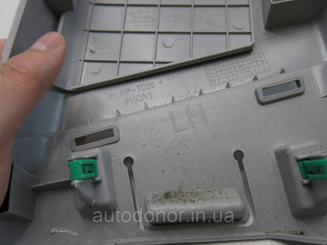  Hyundai/Kia 85830J9000 ціна, від 13.81 USD