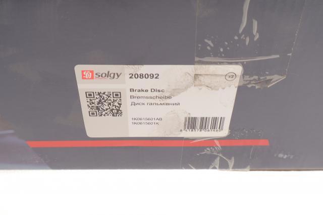 Купити 208092 Solgy Диск заднього гальма