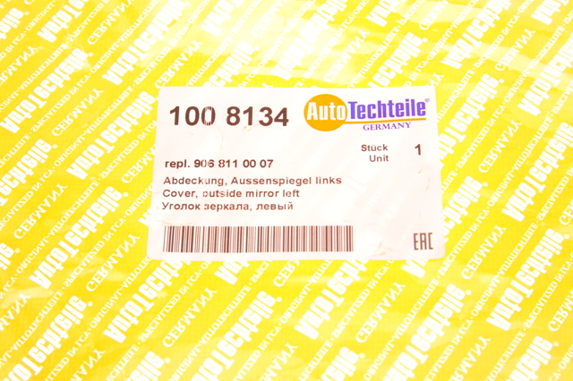 Накладка дзеркала заднього виду, ліва 1008134 Autotechteile