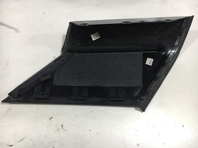 Купити LR046097 Land Rover 