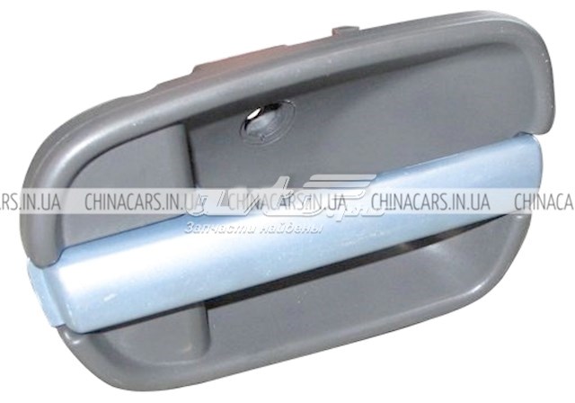  Chery S126205110BA