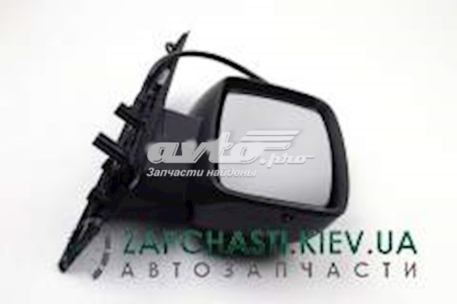  View MAX VM6117EBR
