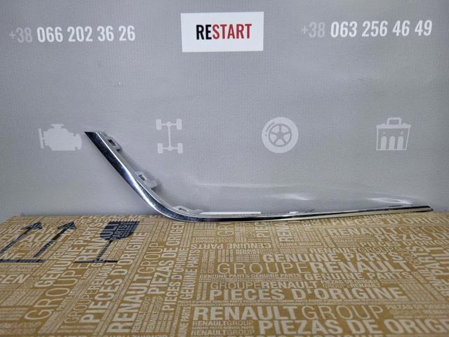 Купити 260E07082R Nissan/Infiniti Вія (накладка) фари ліва+права