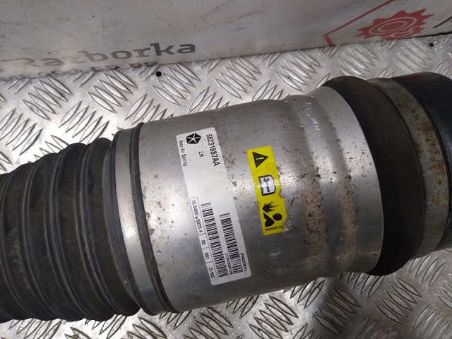 68231887AC Chrysler 