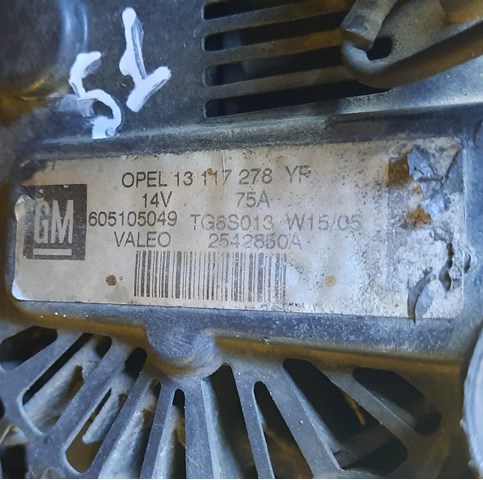 Генератор VALEO 2542850A ціна, від 67.64 USD