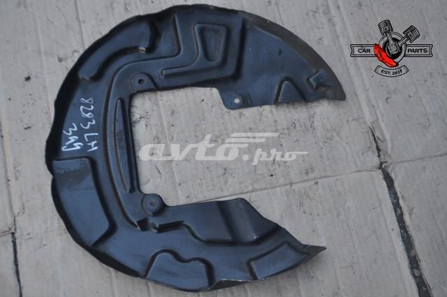 E1GC2K317AA Ford Захист гальмівного диска заднього, лівого