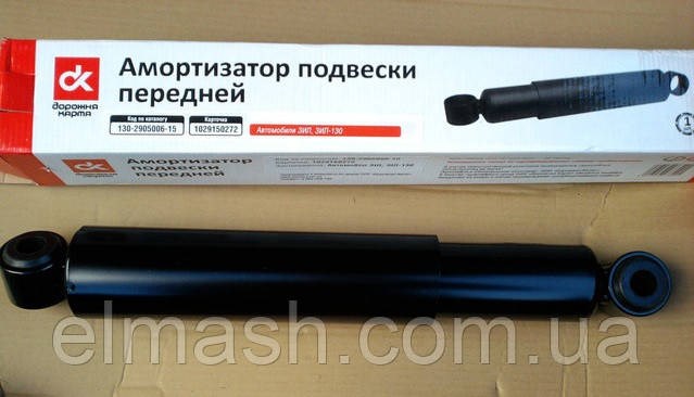 Стойка амортизатора передняя ZIL 1302905006 ціна, від 25.54 USD