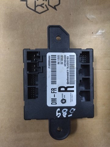 Купити 68508944AA Chrysler 