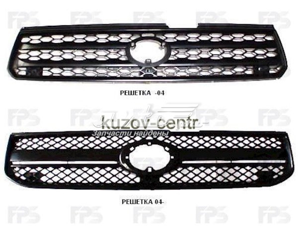 Облицювання радіатора FPS FP7009990 ціна, від 58.08 USD