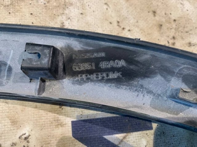  Nissan/Infiniti 638614BA0A ціна, від 13.60 USD