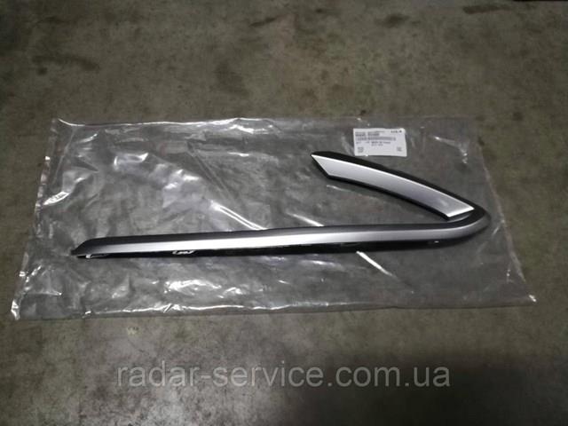 Купити 86695R2000 Hyundai/Kia 