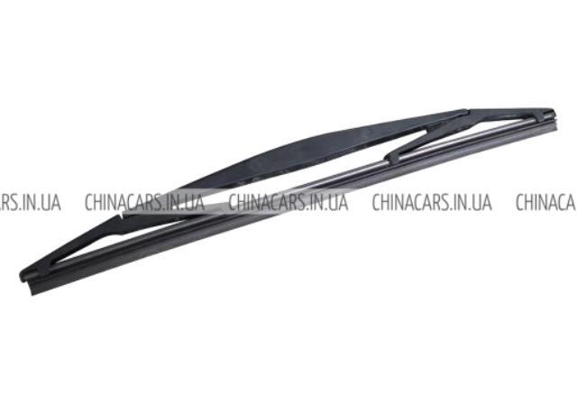 S125611133 Chery Щітка склоочисника задня