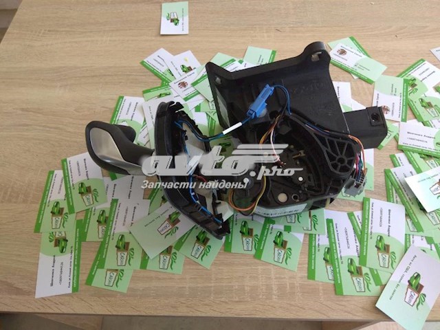 Купити EJ5Z7210AC Ford 