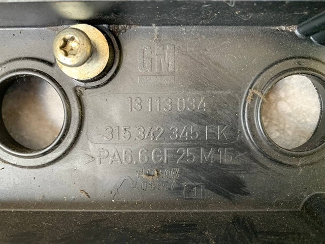 Кришка клапанна General Motors 13113034 ціна, від 95.02 USD