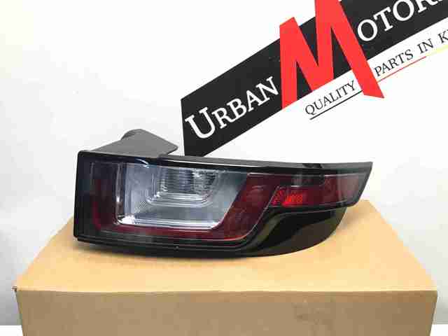 Задня права фара LR072648 Land Rover