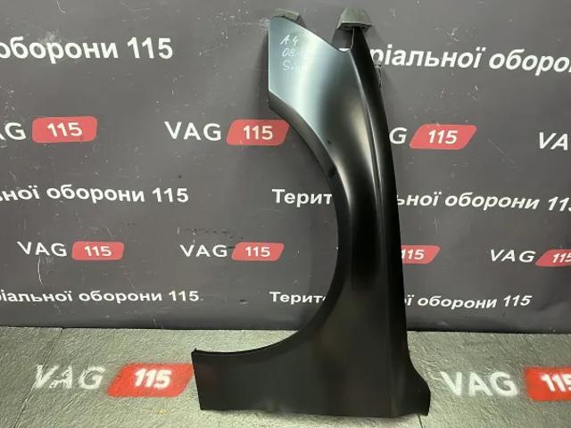 Бічна частина передня ліва Signeda PAD10023AL