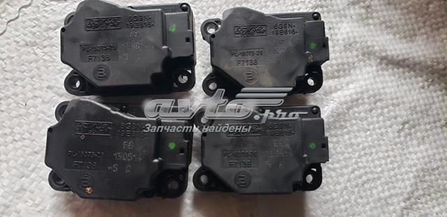  Land Rover 6G9N19E616BB ціна, від 4.86 USD