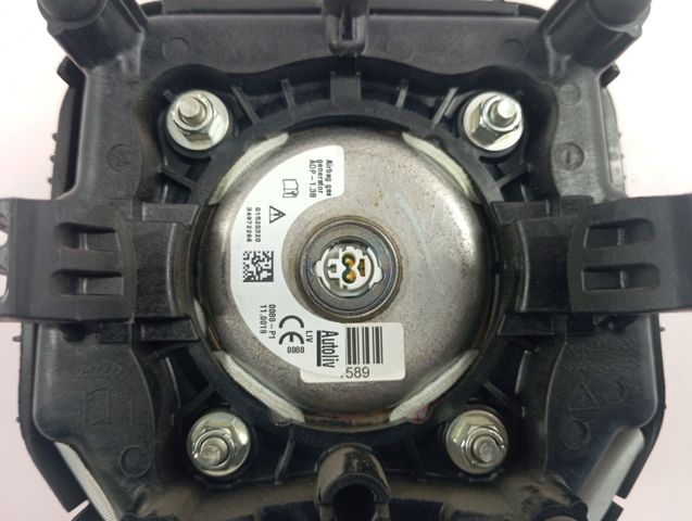 Подушка Айрбег водія Peugeot/Citroen 98255207ZD ціна, від 412.59 USD