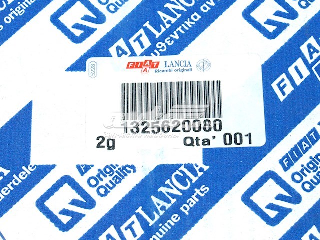 Купити 1325620080 Fiat/Alfa/Lancia Бічне дзеркало заднього виду ліве