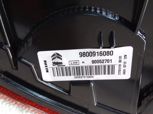 Задня права фара 9800916080 Peugeot/Citroen