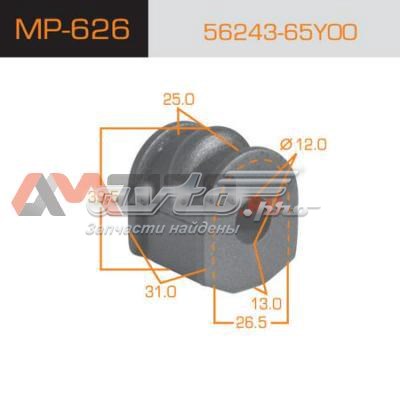 Гумка заднього стабілізатора Nissan/Infiniti 5624365Y00