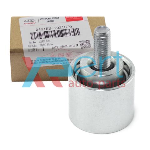 Купити D4G15B1021070 Chery Ролик паразитний ГРМ