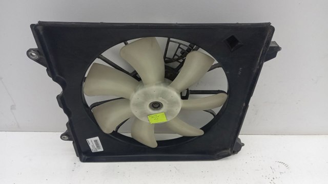 Купити 1680008791 Honda 
