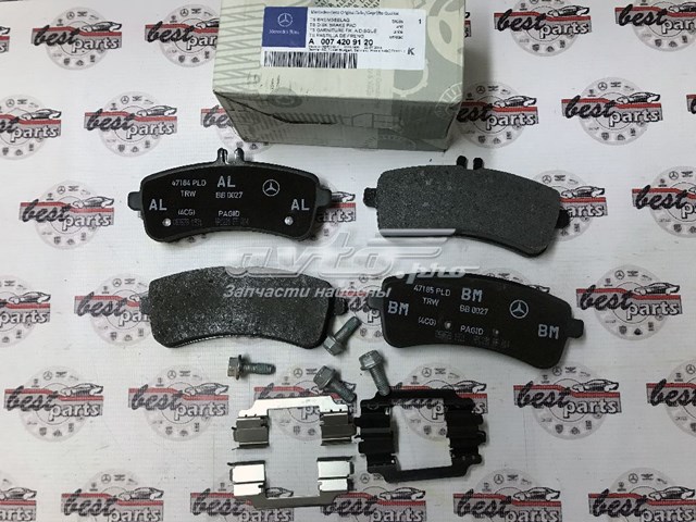 Задні гальмівні колодки Mercedes A0074209120 ціна, від 54.13 USD