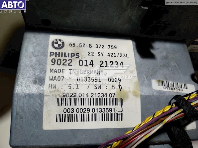  BMW 65528374914 ціна, від 42.33 USD