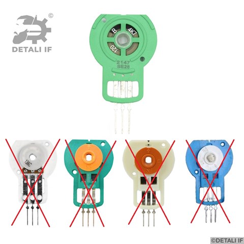 Двигун заслінки печі Detali IF DF14013 ціна, від 5.24 USD