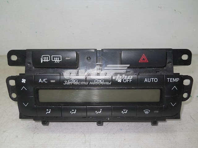  Toyota 840130K160 ціна, від 175.23 USD