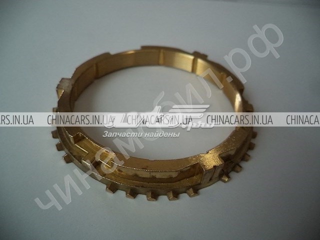 Синхронізатор 1/2-ї передачі Geely 3170112801 ціна, від 4.02 USD