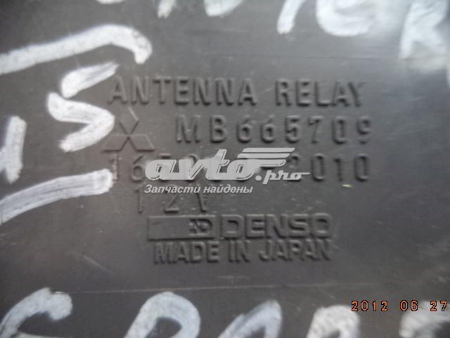 MB665709 Mitsubishi 