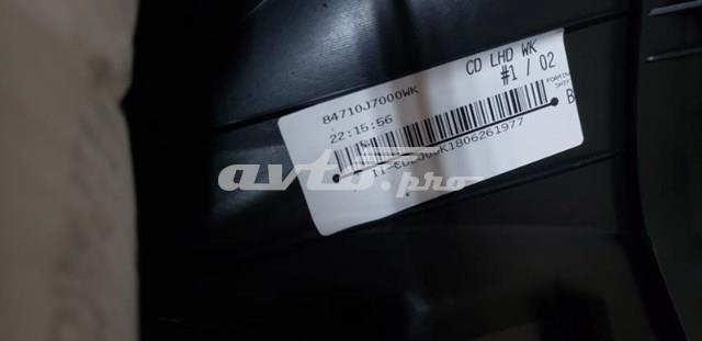 Купити 84710J7000WK Hyundai/Kia Приладова панель