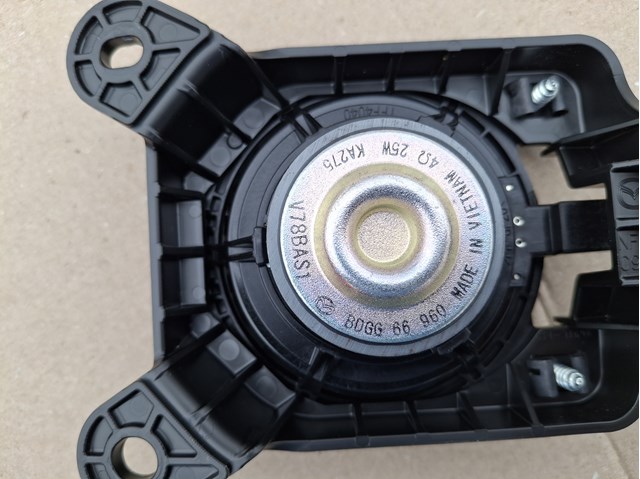 Купити BDGG66960 Mazda 